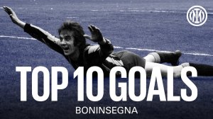 10 گل برتر روبرتو بونینسنیا در اینتر