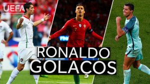 گلهای برتر رونالدو با پیراهن تیم ملی پرتغال