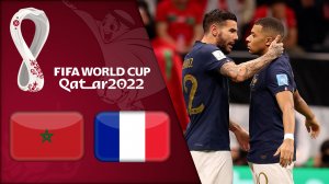 خلاصه بازی فرانسه 2 - مراکش 0 (گزارش فارسی)