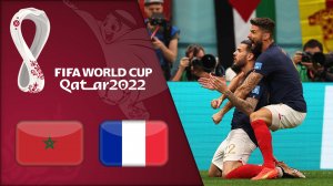 خلاصه بازی فرانسه 2 - مراکش 0 (گزارش انگلیسی)