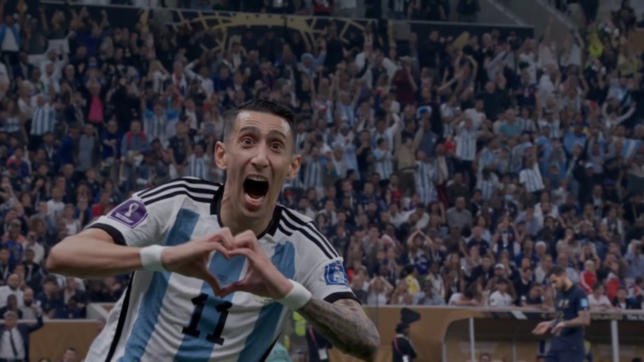 گل دوم آرژانتین به فرانسه (دیماریا)