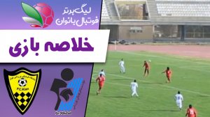 خلاصه فوتبال زنان پیکان ۳ - کیان نیشابور ۰