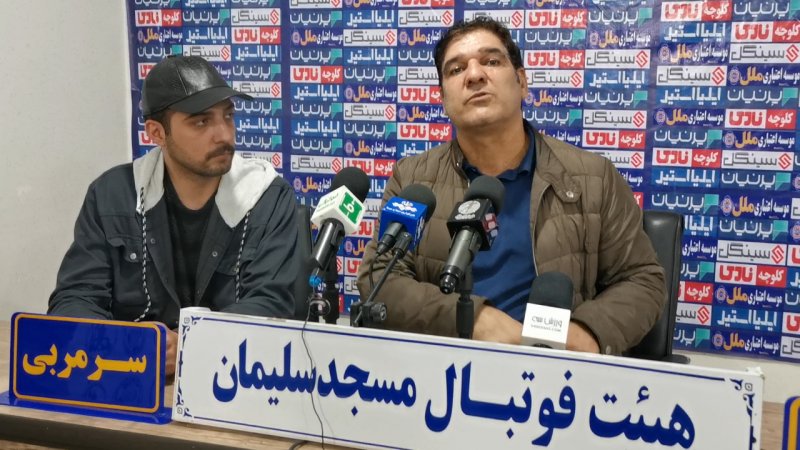 پخش ویدیو