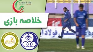 خلاصه بازی استقلال خوزستان 2 - خوشه طلایی ساوه 0
