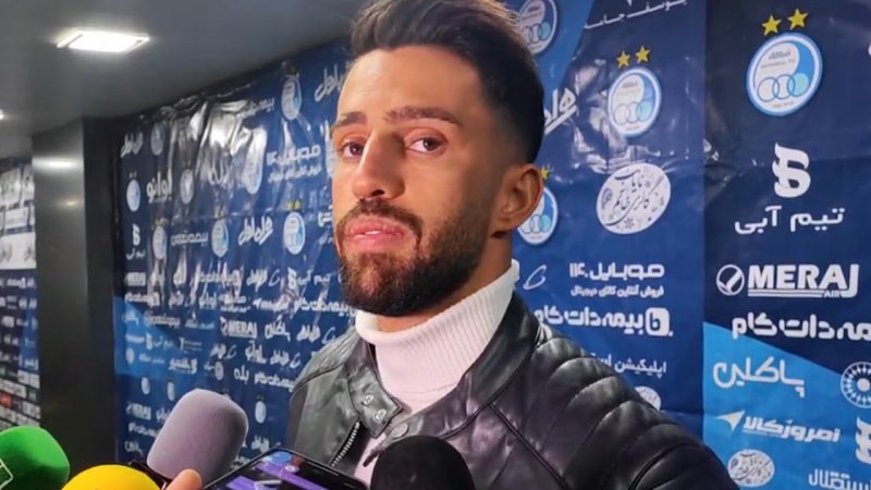 رضاوند: اولی رو برای ما می‌گرفت، بعد برای آنها