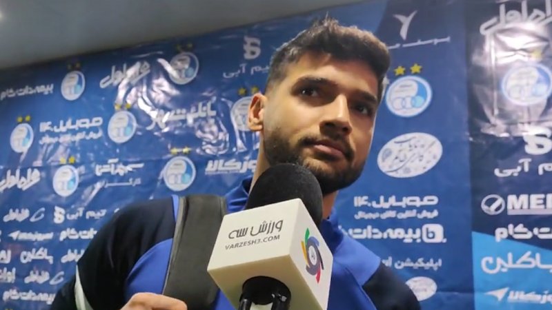 مهدی پور: کاملا مطمئنم آن صحنه پنالتی بود