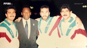 خاطره میرشاد ماجدی از دیدار با پله
