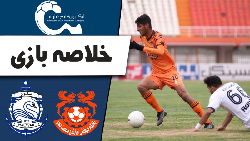 پخش ویدیو