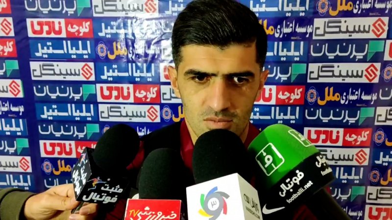 پخش ویدیو