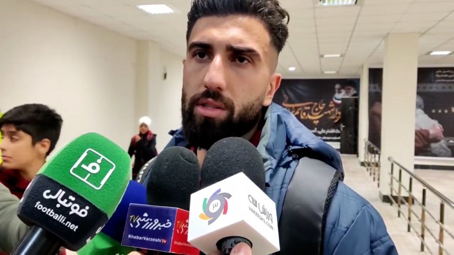 درگیری با محمد عباس زاده! نه او کاپیتان من بوده!