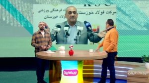 بی‌ثباتی مدیریت در فوتبال ایران