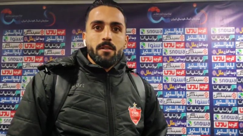 حامد پاکدل: پرسپولیس عشق من است