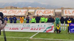 مراسم پیش از شروع دیدار پیکان و استقلال خوزستان در جام حذفی