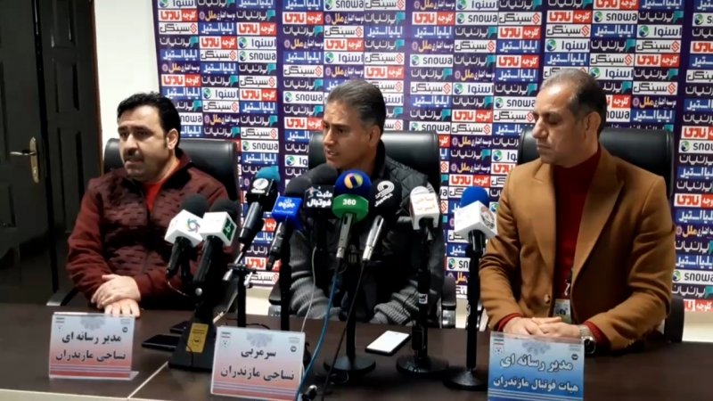 پخش ویدیو