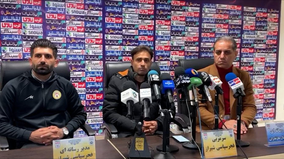 نشست خبری مهدی رجب زاده پس از دیدار با نساجی