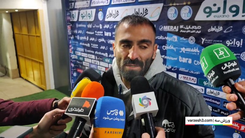 پخش ویدیو
