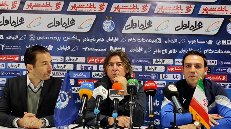 نشست‌خبری ساپینتو پس از بازی با تراکتور