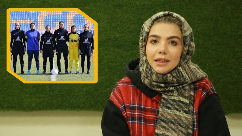 روایتی از حساس‌ترین مسابقه فصل فوتبال زنان