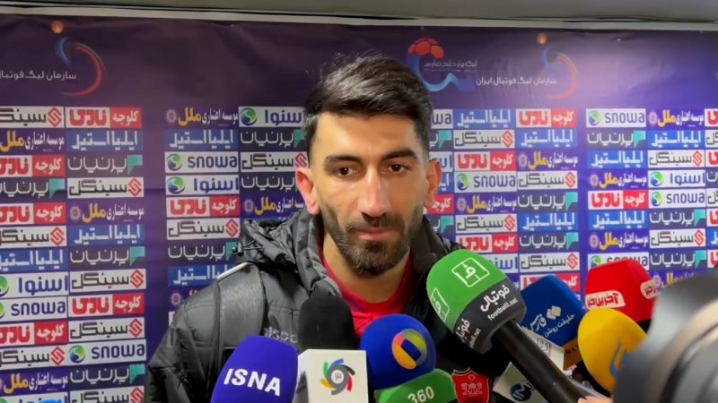 پخش ویدیو