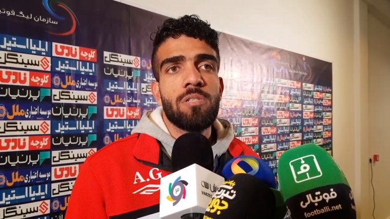 آرش قادری: داور اشتباهی اخراجم کرد!