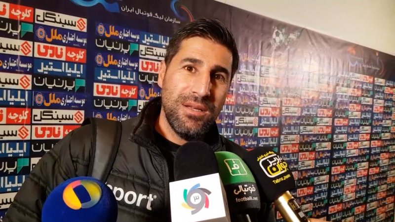 بیگ زاده: از مربیگری خوشم می‌آید