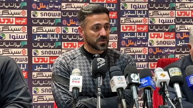 پخش ویدیو