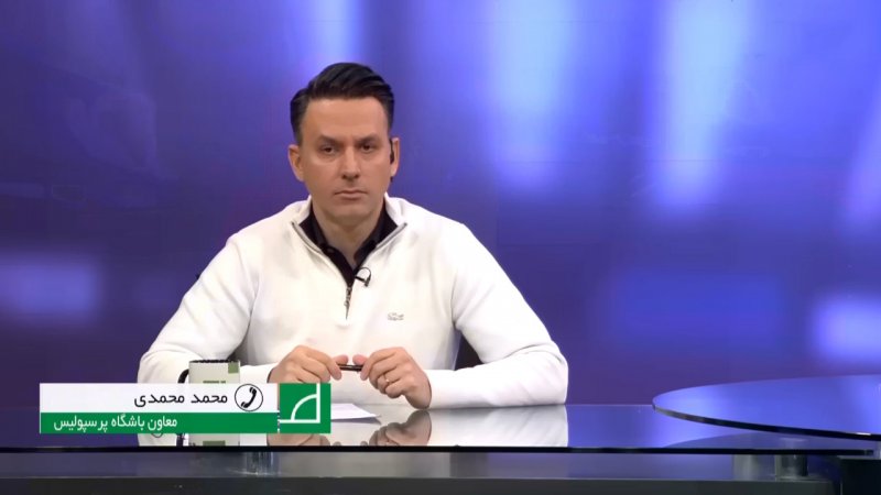 پخش ویدیو