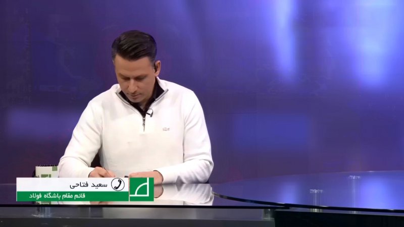 پخش ویدیو