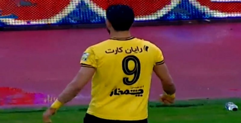 پخش ویدیو