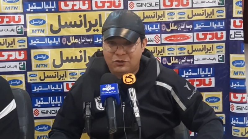 پخش ویدیو
