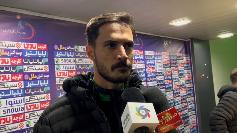 موسوی: باید استفاده می‌کردیم و پرسپولیس را می‌بردیم