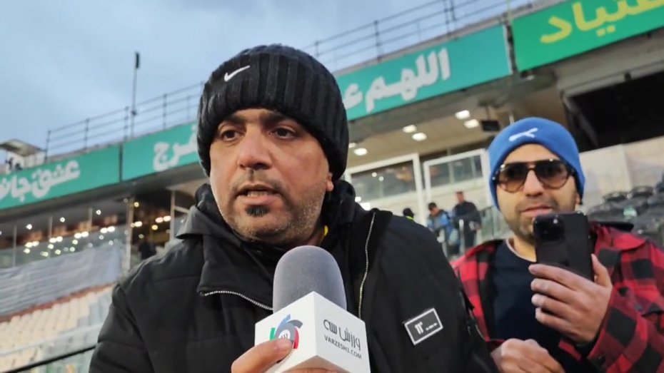 واکنش هواداران استقلال پس از پیروزی مقابل نفت مسجدسلیمان