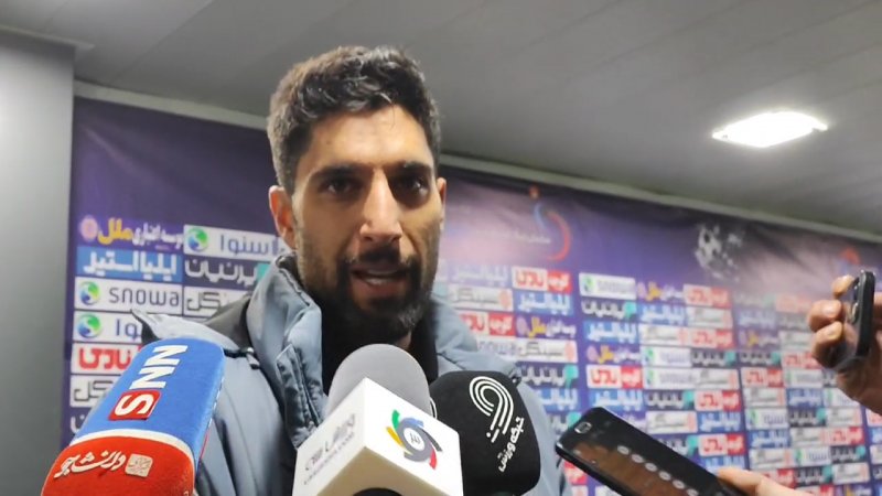 رضایی: با تمام حواشی افتخار می‌کنم عضوی از خانواده استقلال هستم