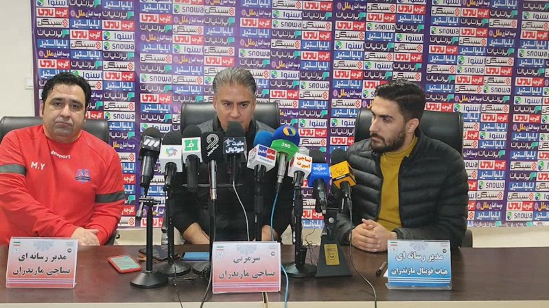 پخش ویدیو