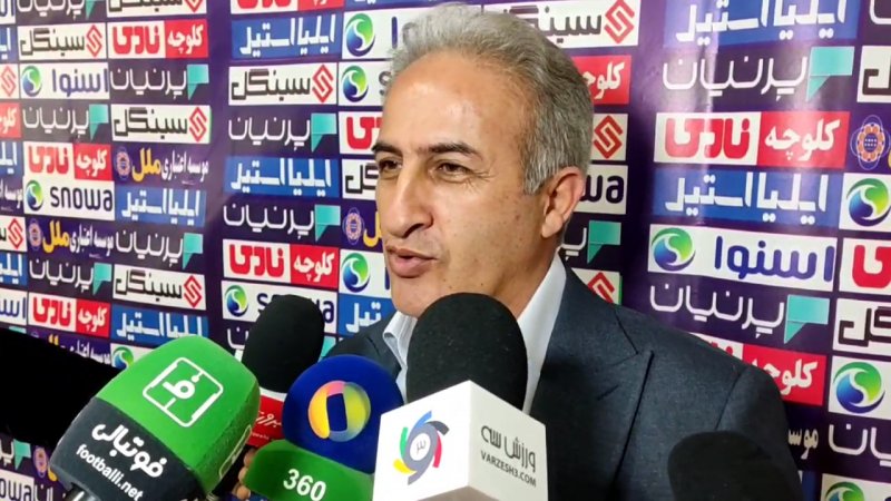 پخش ویدیو