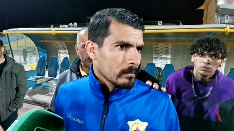 پخش ویدیو