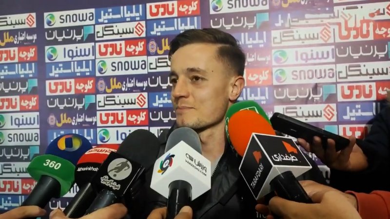 پخش ویدیو