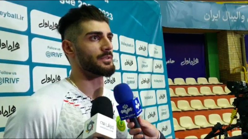 پخش ویدیو