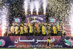اختصاصی برای پُرافتخارترین تیم زنان ایران