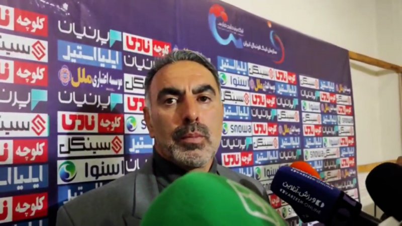 پخش ویدیو