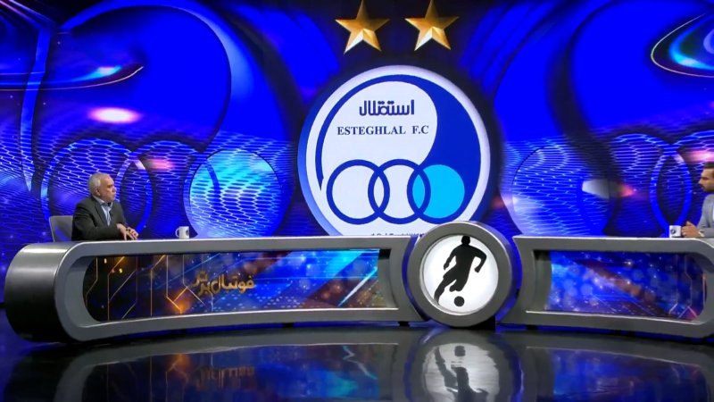 فتح الله زاده: می‌خواهند استقلال را زمین بزنند