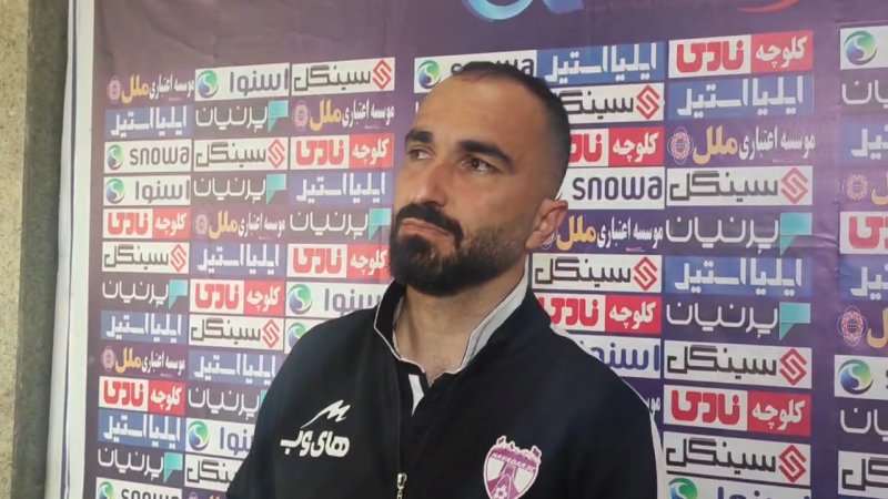 پخش ویدیو