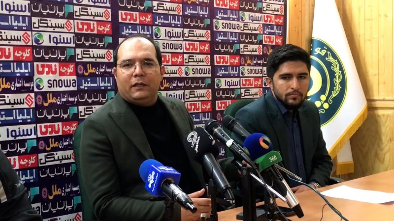 پخش ویدیو