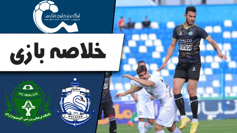 پخش ویدیو