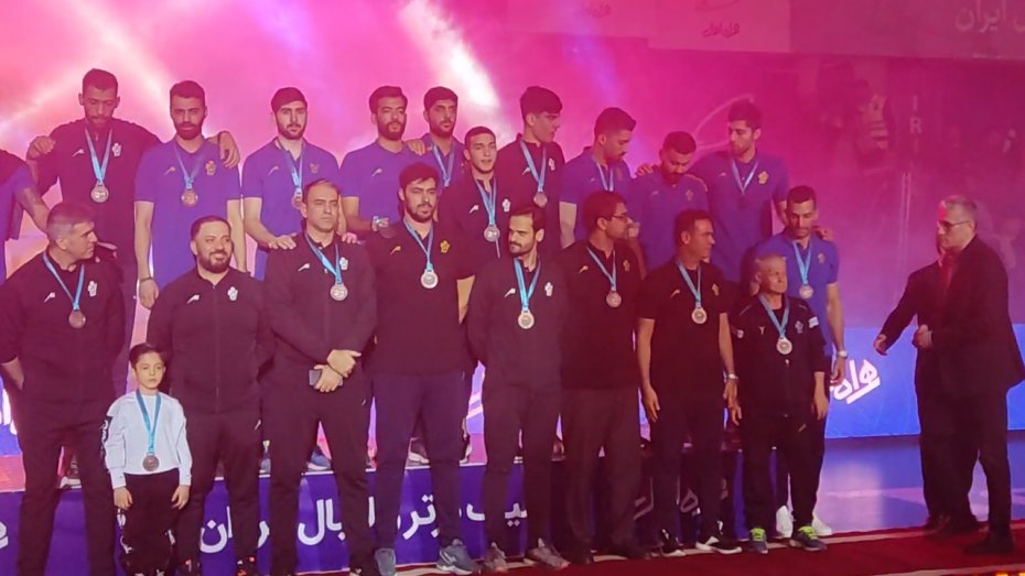 اهدای کاپ سومی به پرافتخارترین تیم ایران