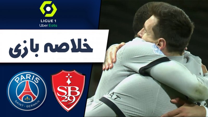 پخش ویدیو