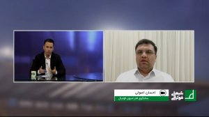 دستیاران قلعه‌نویی هنوز مشخص نیستند