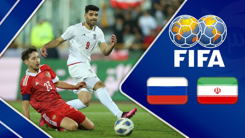 خلاصه بازی ایران 1 - روسیه 1