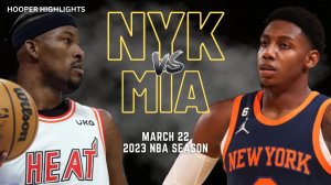 خلاصه بسکتبال میامی هیت - نیویورک نیکس