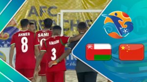 خلاصه فوتبال ساحلی چین 0 - عمان 11